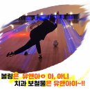 앤기공소 이미지