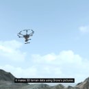 (유)신창건설 이미지