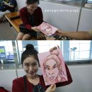 망우충전소 한국일보