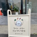 몽쉘포포 이미지