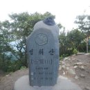 부전계곡(상) 이미지