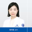 충남대학교병원 이미지