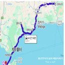 은둔의광장 | 2026년 겨울여행 스페인, 포르투갈, 모로코 12일 여행 일정표와 핵심 볼거리