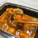 떡군이네떡볶이 서면점 이미지