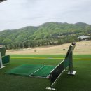 오크밸리 드라이빙레인지 이미지