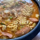 박미서부대찌개 | 부산시청 부대찌개 맛집 박미서부대찌개