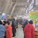 창원컨벤션센터 이미지