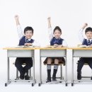 진만초교 이미지