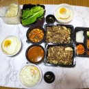 우된장수성점 이미지
