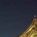 대건타워산업