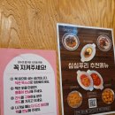 중앙대로10 | 피겨 만화 메달리스트 10권까직 감상후기