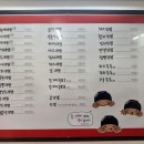 서촌뚝배기