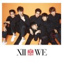 신화 이미지