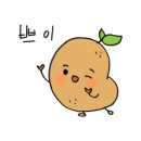 즉석두부 네이버블로그