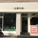 수공방 이미지