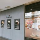 아지매국수 이미지