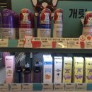 개릿뷰티 이미지