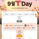 그릴샐러드 이미지