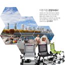 워크비 이미지