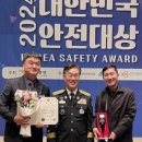 부산시설공단(남부지하도상가) 이미지
