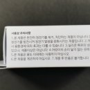 주식회사솔찬 이미지