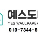 금화로12번길 이미지