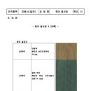 보라인력 네이버블로그