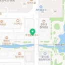 청라유명약국 이미지