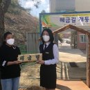청주혜원학교 이미지