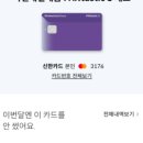 SSUL PC | 운동화보다 싸다! '한국 IT 아카데미'에서 꽁짜로 영상제작 배우는 SSUL 2-2<국민 내일배움카드 발급방법>