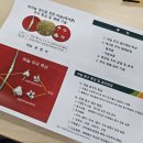 영석 농장 이미지