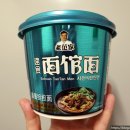 엔에이푸드 | 중국라면 사천식 탄탄면 프리미엄라면 후기!