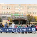 서울등원초등학교 이미지