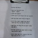 설악나들펜션