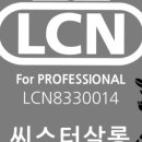 서부대로471-19 네이버블로그