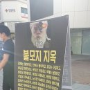 대경드림