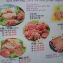 야시골목