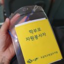 진양자원 이미지