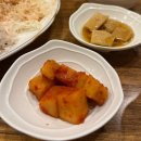 의왕프라자 | 계원예대 돈까스 맛집 !! 푸짐한 양에 가성비 좋은 셰프의 돈까스 의왕점 방문후기 !!