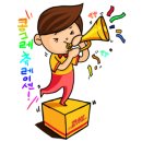 (주)크림씨에스케이 이미지