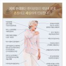 인화당한의원 이미지