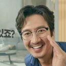 누가페 둔촌점 이미지