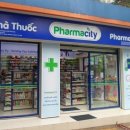 동보약국 이미지