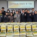사회적협동조합 창녕지역자활센터 뉴시스