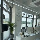 당진최고공인중개사사무소 이미지