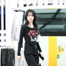 아현
