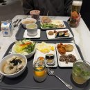 인터마트 - 파주시 | 인터마트