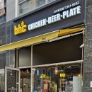 비에이치씨(BHC) 동패점 이미지