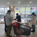 [세종로컬푸드 대학생 서포터즈] 첫 오프라인 활동 후기!!