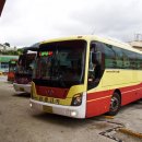 유구터미널 이미지